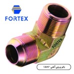 زانو پرچی اهنی اینچ 1*18