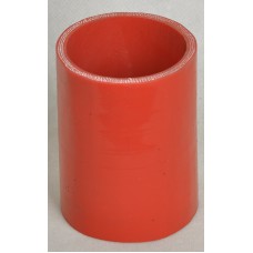 شیلنگ اینچ 2سوپر 9 سانتی سیلیکون (سوپر بادسان)